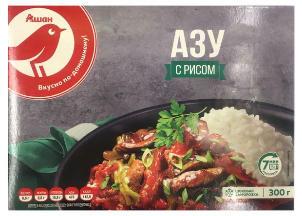 Азу с рисом АШАН Красная птица замороженное, 300 г