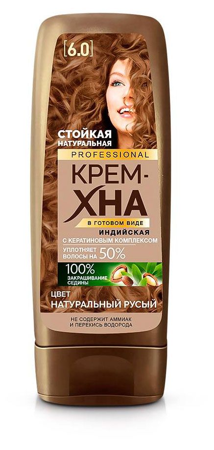 Крем-хна стойкая Фитокосметик Professional натуральная Индийская тон 6.0 Натуральный русый, 140 мл