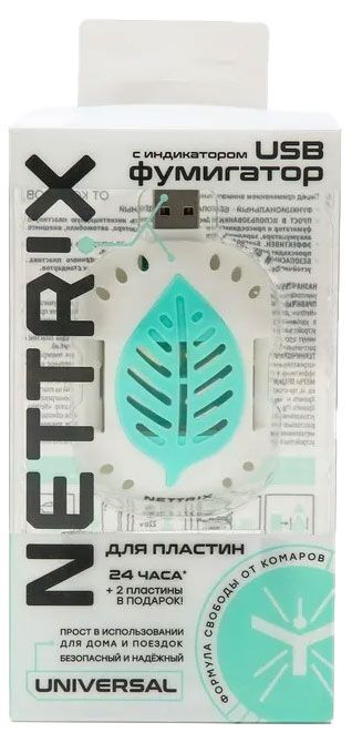 Фумигатор от комаров NETTRIX Universal USB 5V для пластин 199₽