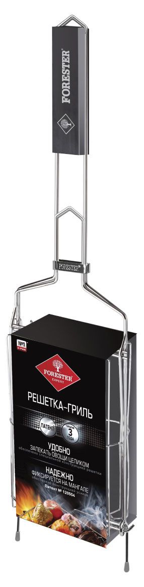 Решетка-гриль Forester для овощей, 14х21 см