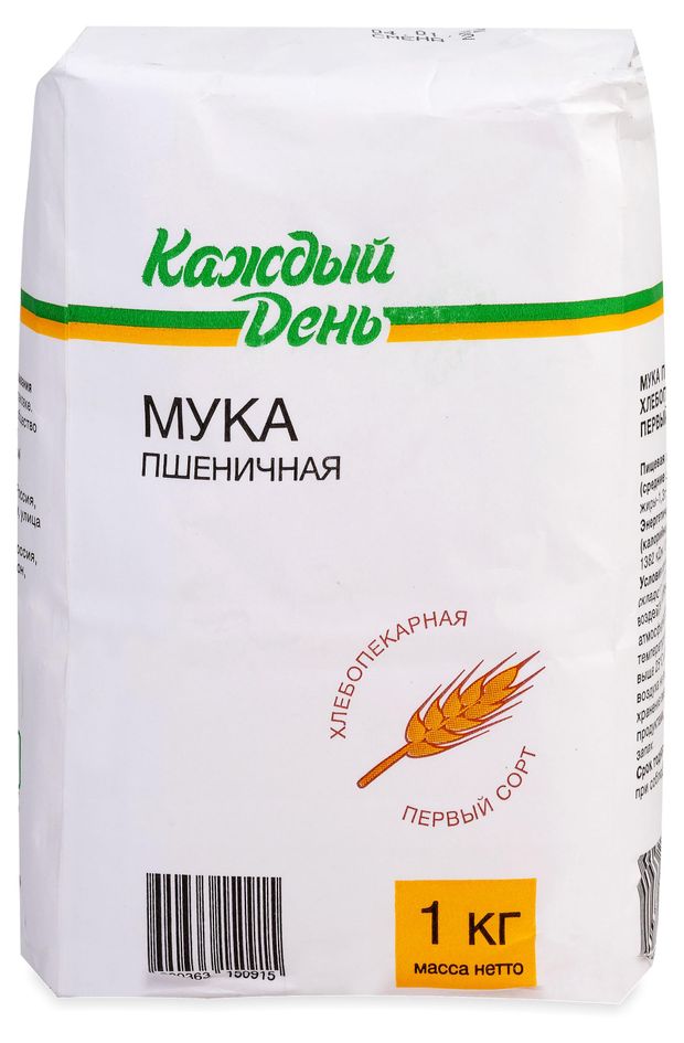 Мука Каждый день пшеничная 1 кг 25₽