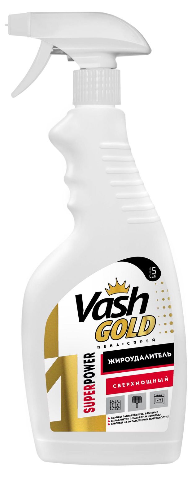 фото Спрей жироудалитель vash gold super power, 500 мл
