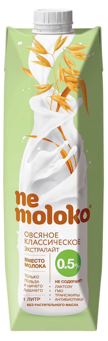 Напиток овсяный Nemoloko Экстралайт для детей старше 3х лет 05 1 л 110₽
