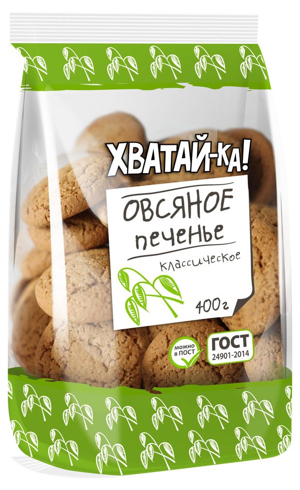 Печенье овсяное Хватай-ка классическое, 400 г