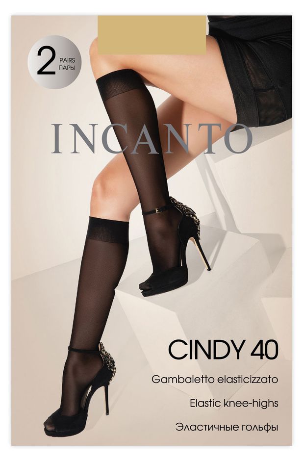 Гольфы Incanto Cindy 40 naturel р.универсальный, 2 пары