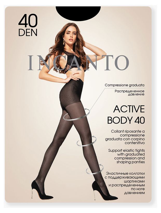 Колготки Incanto Active Body 40 den черные 4