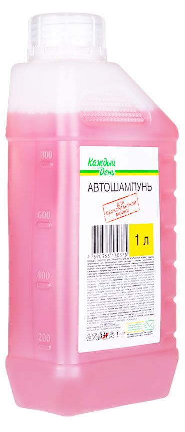 Автошампунь активная пена