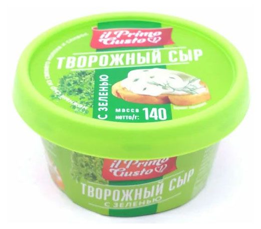 Сыр творожный il Primo Gusto с зеленью 60% БЗМЖ, 140 г