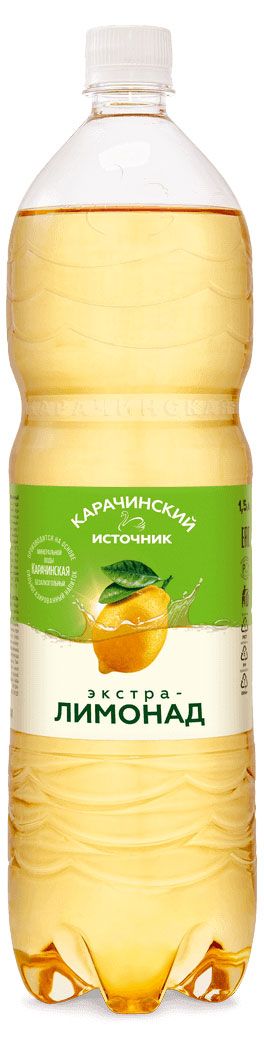 Напиток газированный Карачинский источник Экстра-Лимонад, 1,5 л