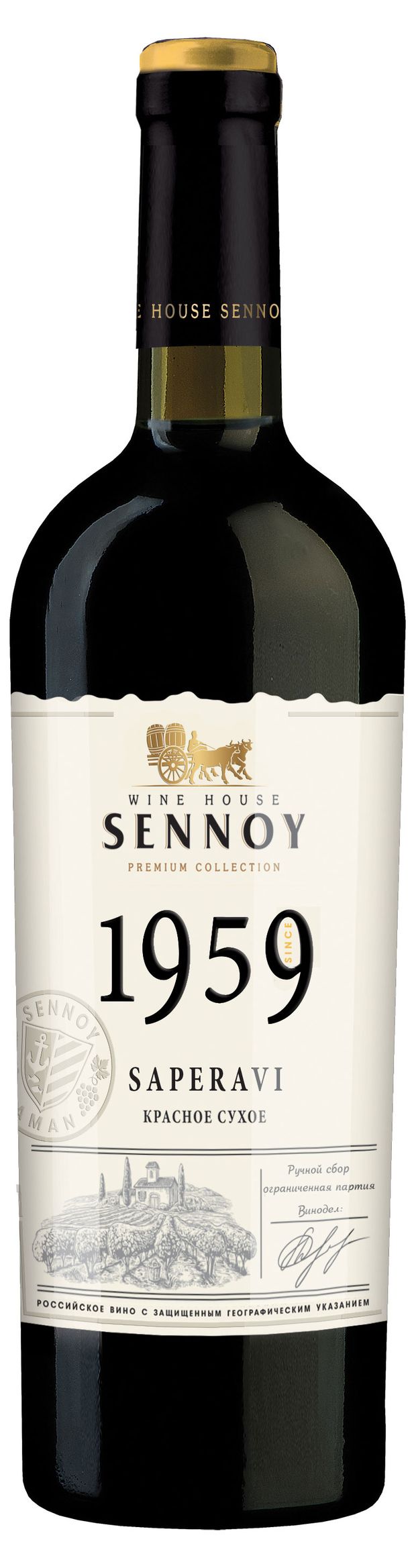 Вино Sennoy 1959 Саперави красное сухое Россия, 0,75 л