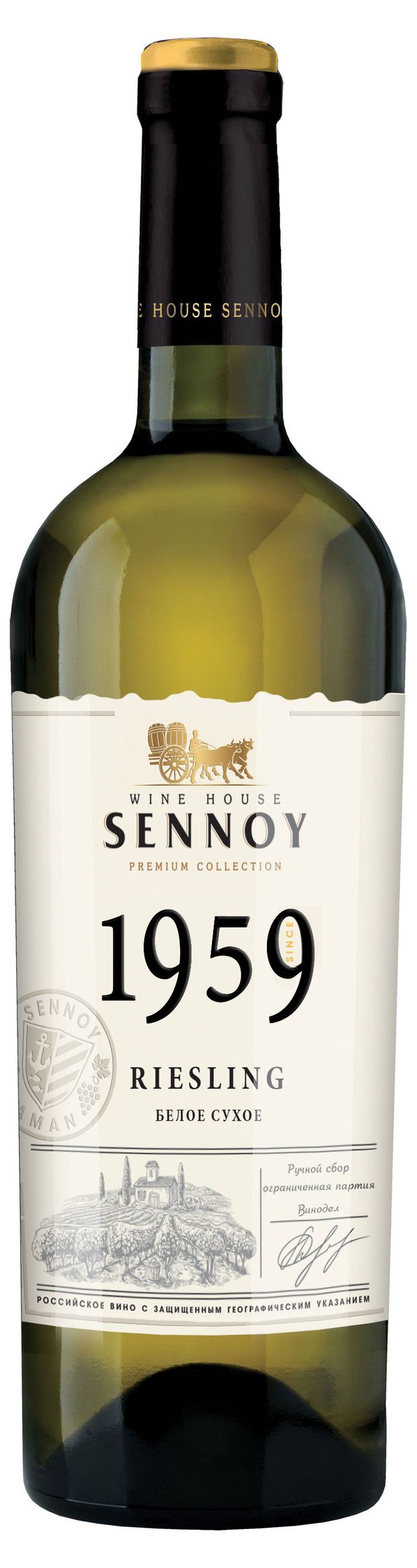 Вино Sennoy 1959 Рислинг белое сухое Россия, 0,75 л