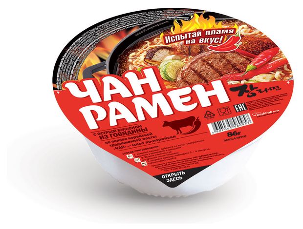 Лапша быстрого приготовления Доширак Чан Рамен со вкусом острой говядины 86 г 60₽
