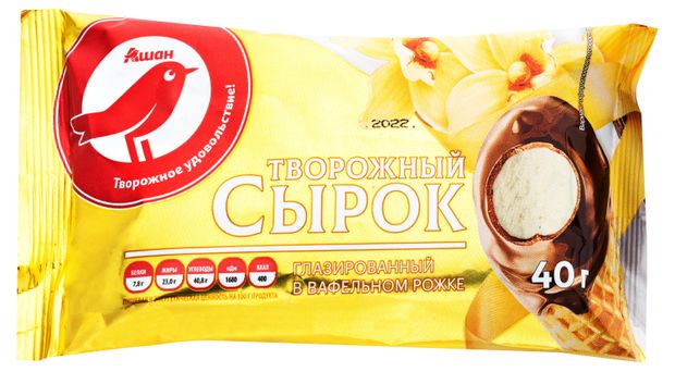 Рожок творожный АШАН Красная птица с ароматом ванилина в вафельном рожке 23% охлажденный, 40 г