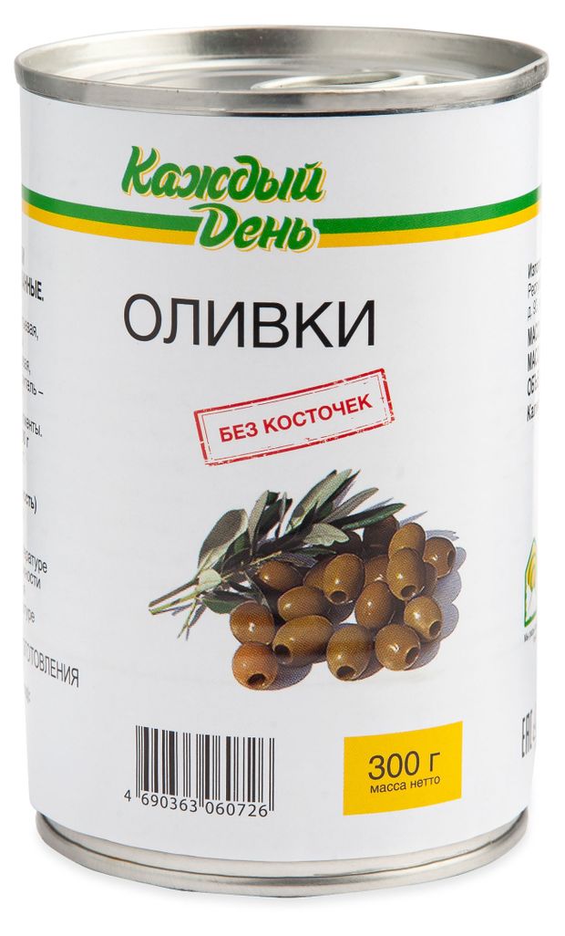 Оливки зеленые Каждый день без косточки, 300 г