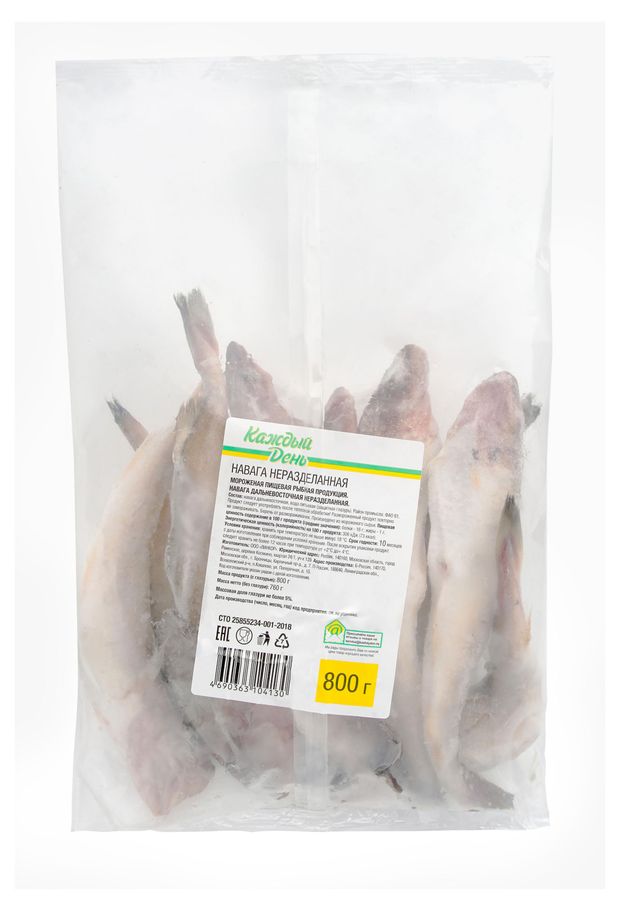 Навага замороженная Каждый день неразделанная, 800 г