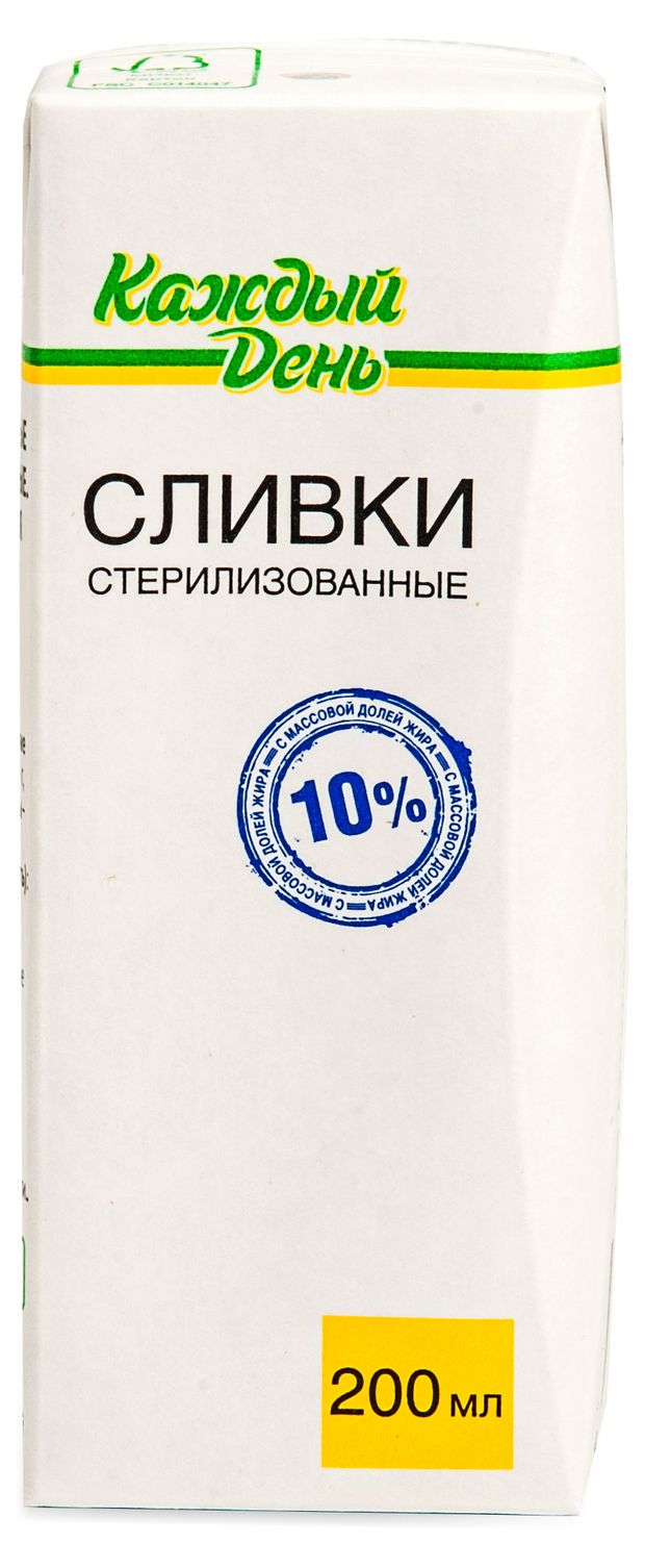 Сливки стерилизованные питьевые Каждый День нормализованные 10%, 200 мл