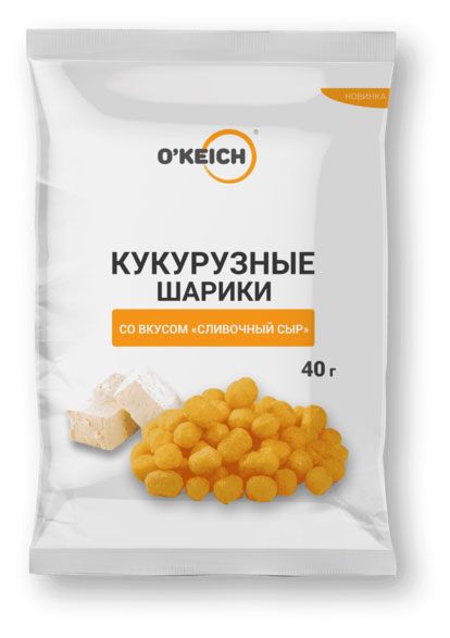 Кукурузные шарики O'KEICH вкус сливочный сыр, 40 г