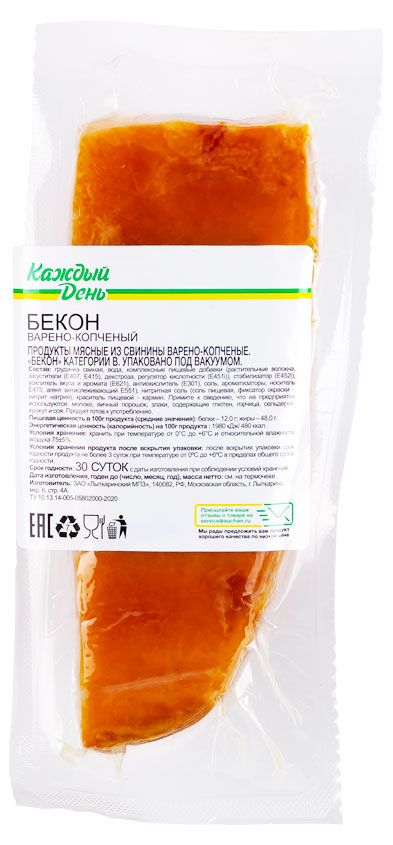 Бекон варено-копченый Каждый день вес 590₽