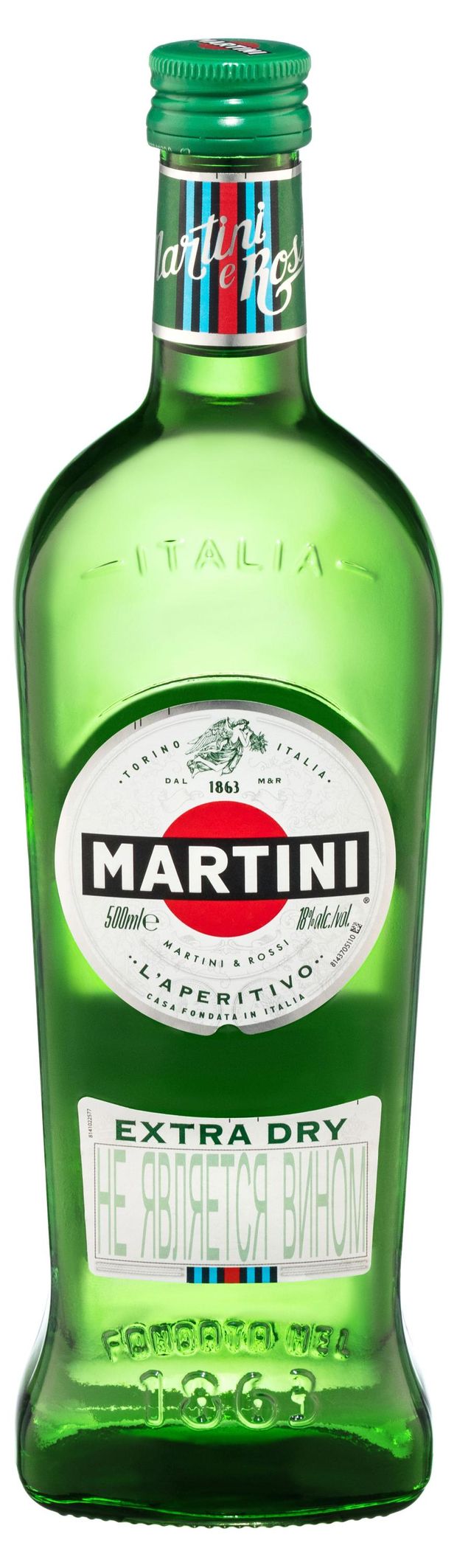 Алкоголь (самовывоз)  Ашан Вермут Martini Extra Dry белый сухой Италия, 0,5 л