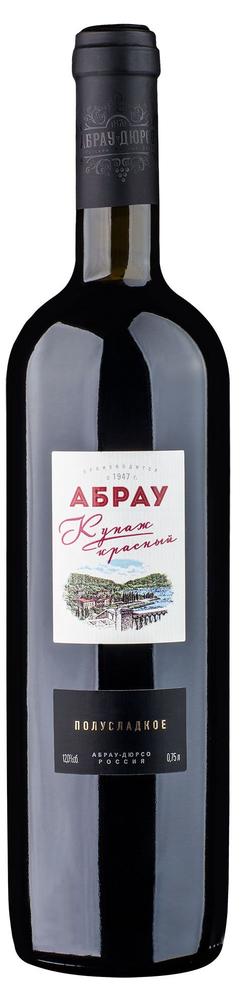 Вино Абрау Купаж красное полусладкое Россия, 0,75 л