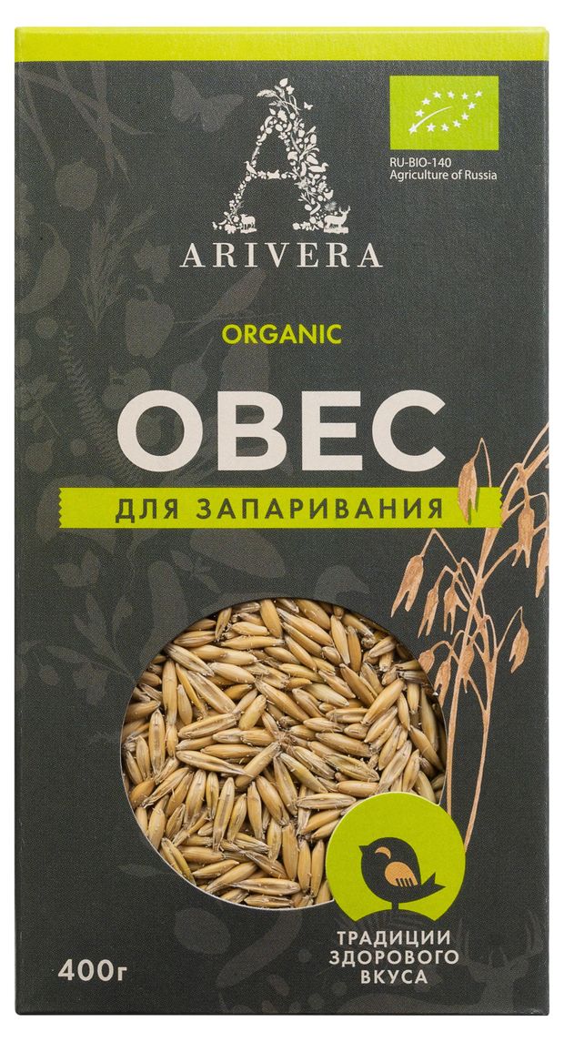 Овес Аривера для запаривания БИО 410 г 78₽