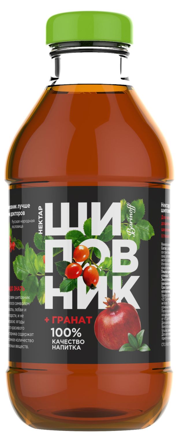 Нектар Баринофф шиповник гранат, 330 мл