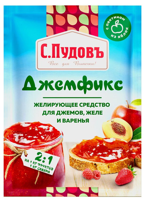 Джемфикс СПудовъ 21 20 г 85₽