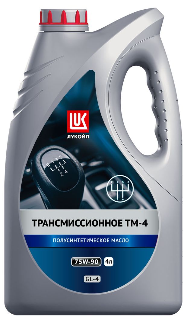 фото Масло трансмиссионное лукойл тм-4 75w90 полусинтетическое, 4 л