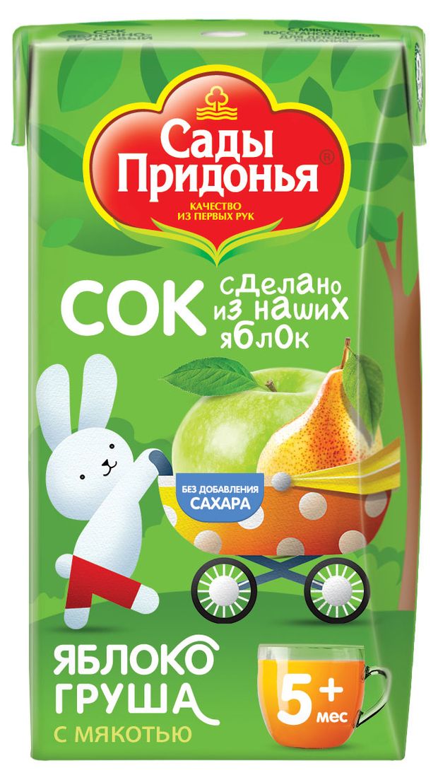 Сок Сады Придонья Яблоко груша с мякотью с 5 месяцев 125 мл 20₽