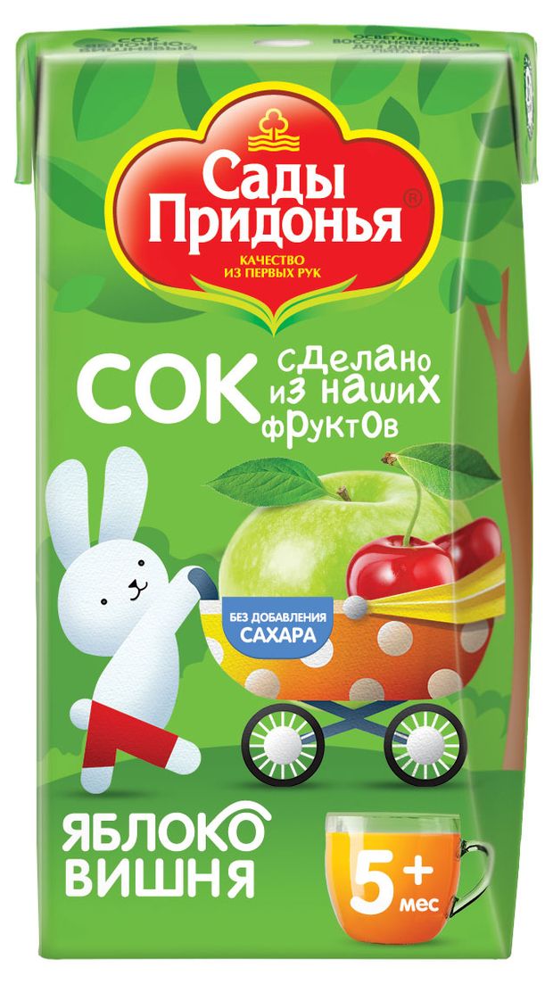 Сок Сады Придонья Яблоко вишня с 5 месяцев 125 мл 20₽