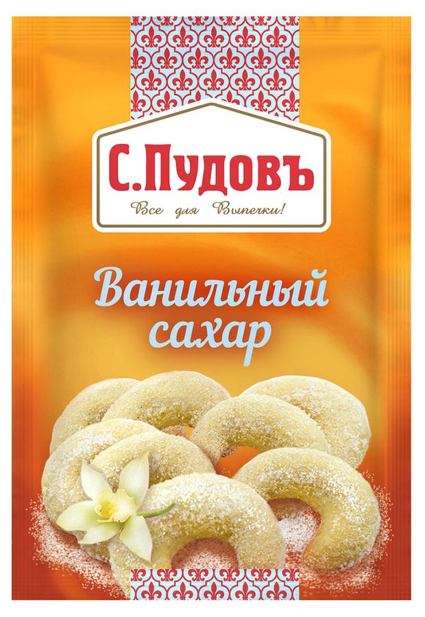 Сахар ванильный СПудовъ 15 г 23₽