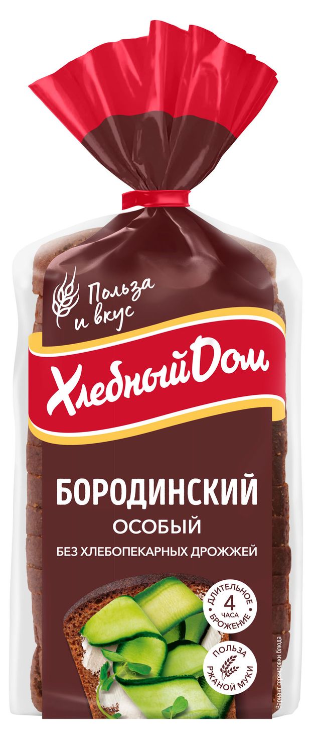 Хлеб хлебный дом бородинский