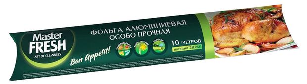 Фольга алюминиевая Master Fresh 11 мкм 10 м 160₽