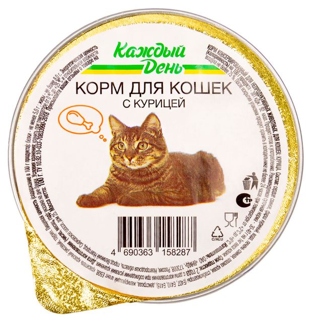 Корм для кошек Каждый день с курицей 100 г 30₽