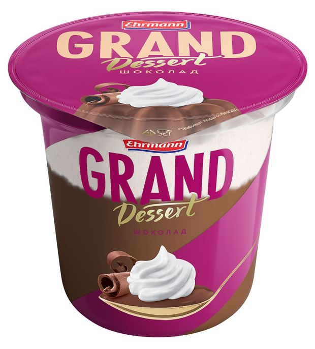 Пудинг Ehrmann Grand Dessert шоколад 5,2% охлажденный, 200 г