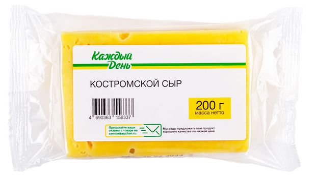 Сыр полутвердый костромской Каждый день БЗМЖ 200 г 160₽