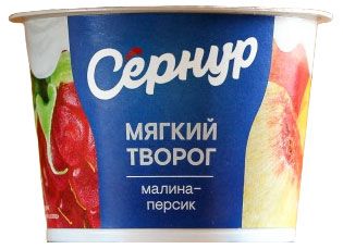 Творог мягкий сладкий Сернур с малиной и персиком 3% БЗМЖ, 100 г
