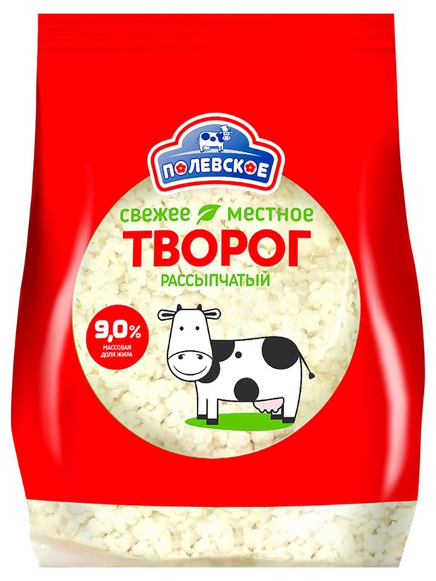 Творог рассыпчатый Полевское в пакете 9%, 300 г