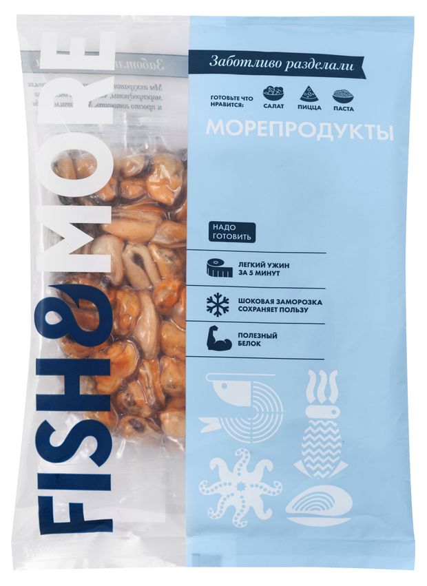 Мясо мидий Fish&More варено-мороженое, 500 г