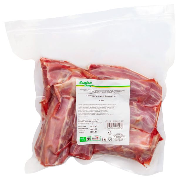 Шея индейки Каждый день 08-12 кг 1 упаковка 1 кг 200₽