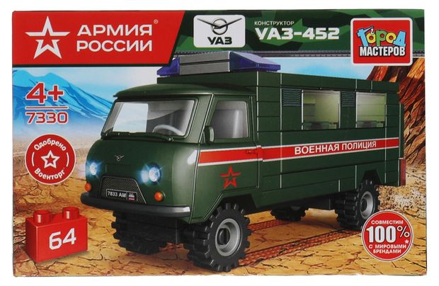 фото Конструктор город мастеров полиция уаз-452