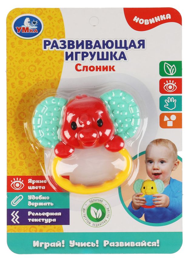 Игрушка развивающая Умка Слоник