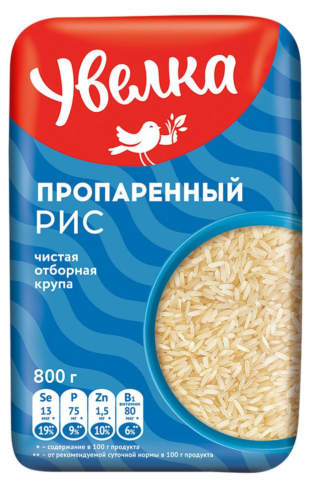 Рис длиннозерный Увелка Восточный пропаренный, 800 г