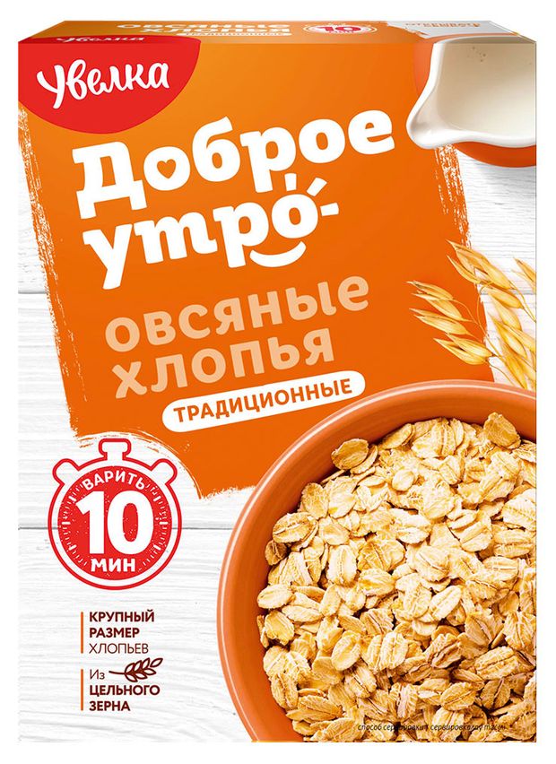 Хлопья овсяные Увелка традиционные, 400 г