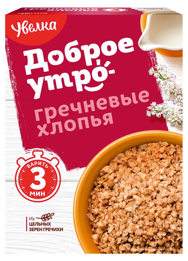 Хлопья гречневые Увелка 400 г 150₽