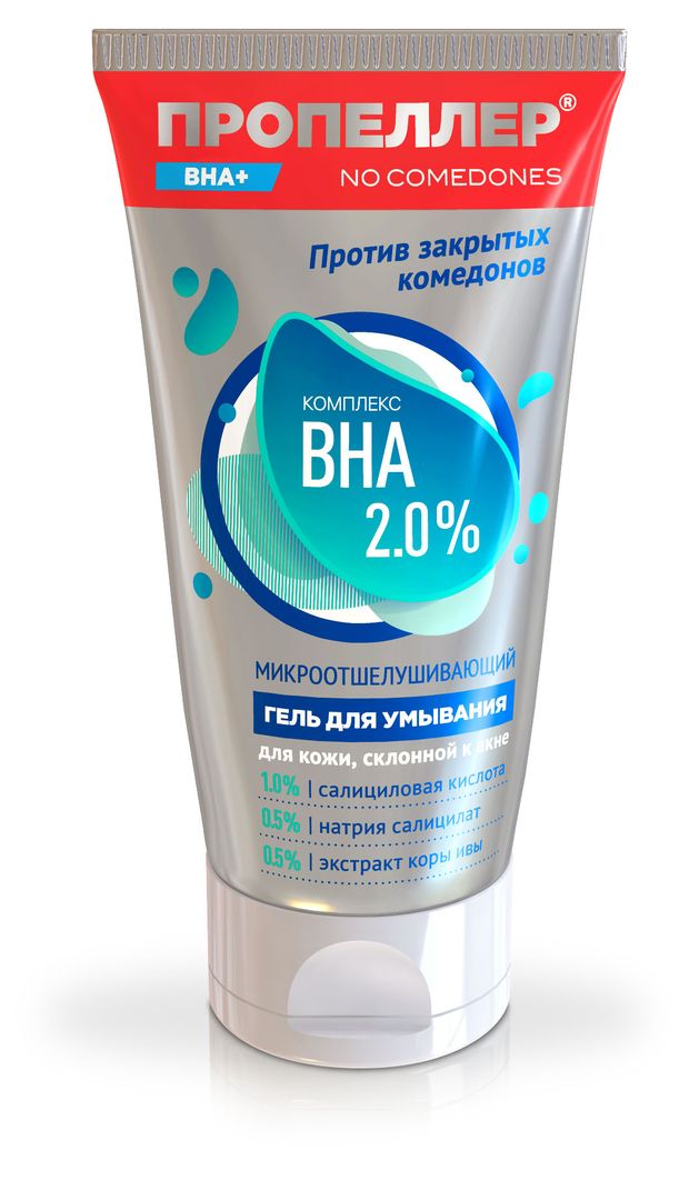 Гель для умывания Пропеллер Микроотшелушивающий Комплекс ВНА 20 150 мл 310₽