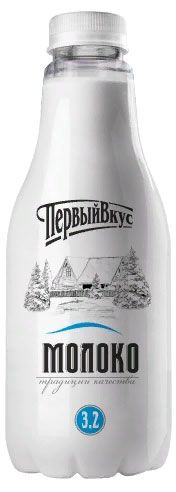 Молоко пастеризованное питьевое Первый вкус нормализованное 3,2% БЗМЖ охлажденное, 930 мл