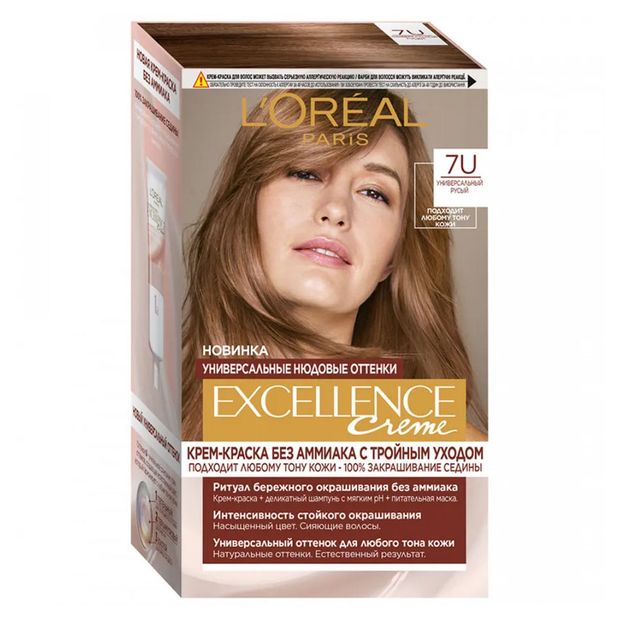 Красота и гигиена Краска для волос L'Oreal Paris Excellence Creme Универсальный русый 7U без аммиака, 192 мл