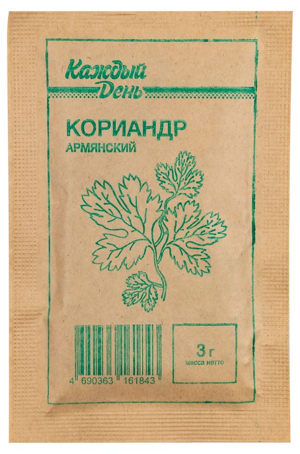 Семена кориандра Каждый день Армянского, 3 г