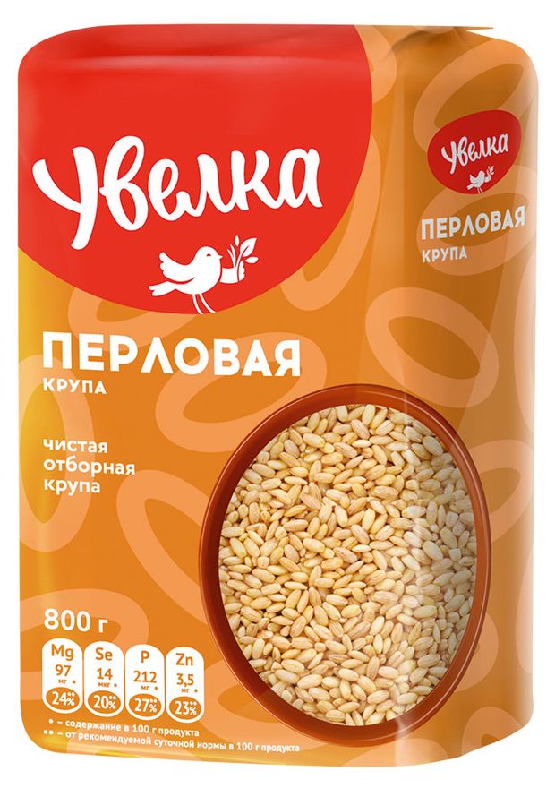 Крупа перловая Увелка, 800 г